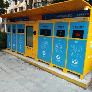 Garbage sorting solution